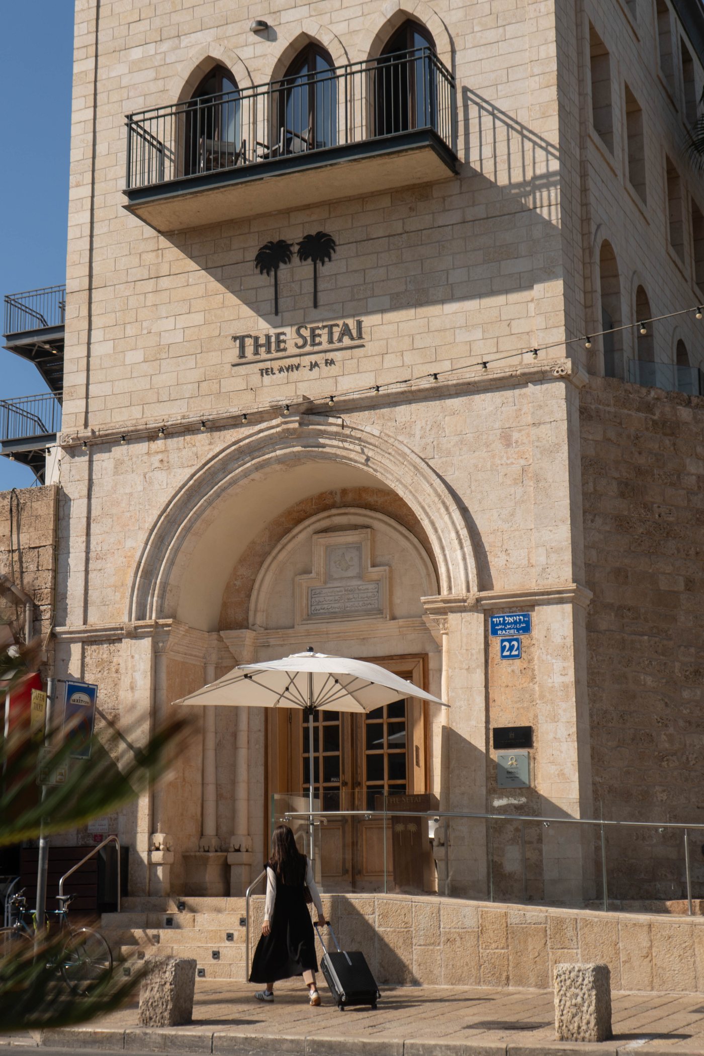 The arched entrance of The Setai Tel Aviv